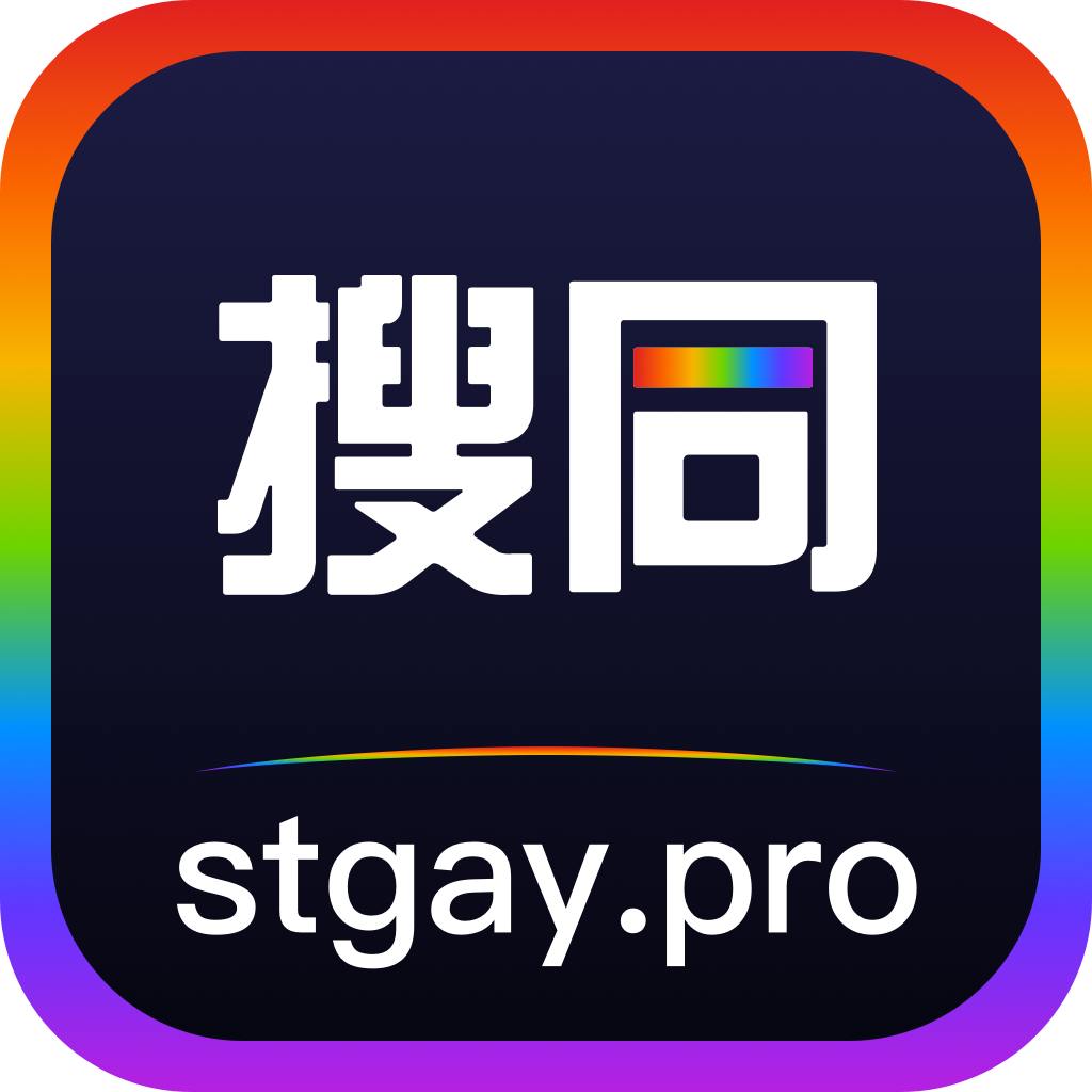 搜同社区